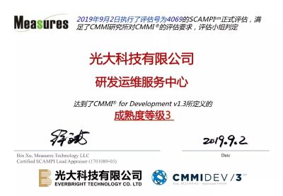 WechatIMG73 WechatIMG73